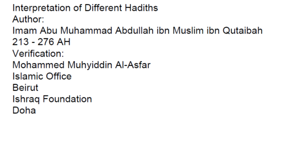 Interpretation of the different hadiths - Image 2