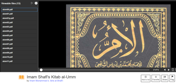 Imam Shafi's Kitab al-Umm